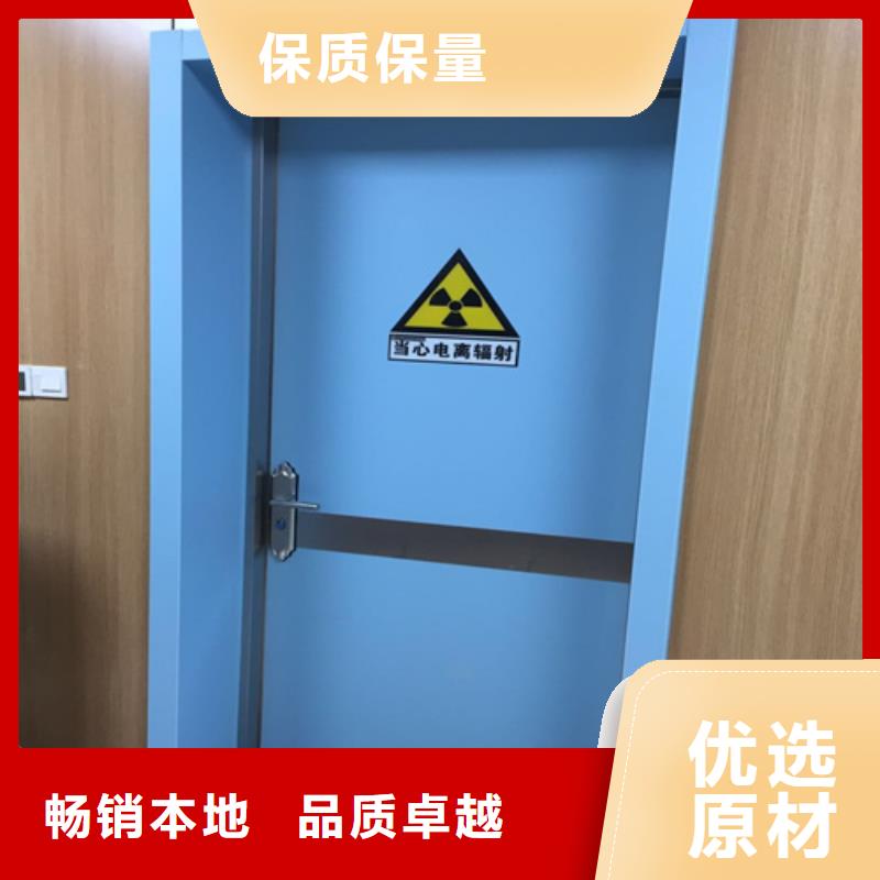 常年供应3mm铅门-品牌用心服务