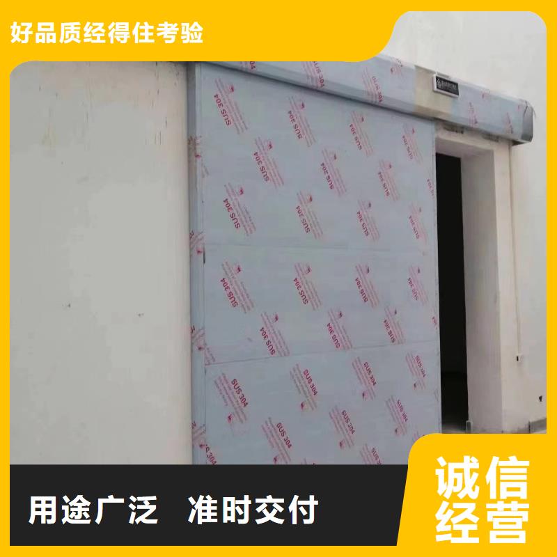 医用气密铅门厂家-点击领取样品老品牌厂家