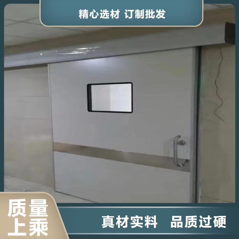 防辐射医用气密门实力老厂供应商细节决定成败