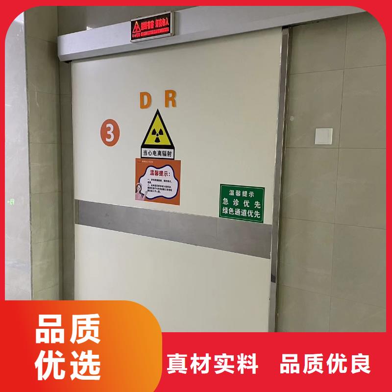 X射线防护门定制型号齐全全国走货本地生产商