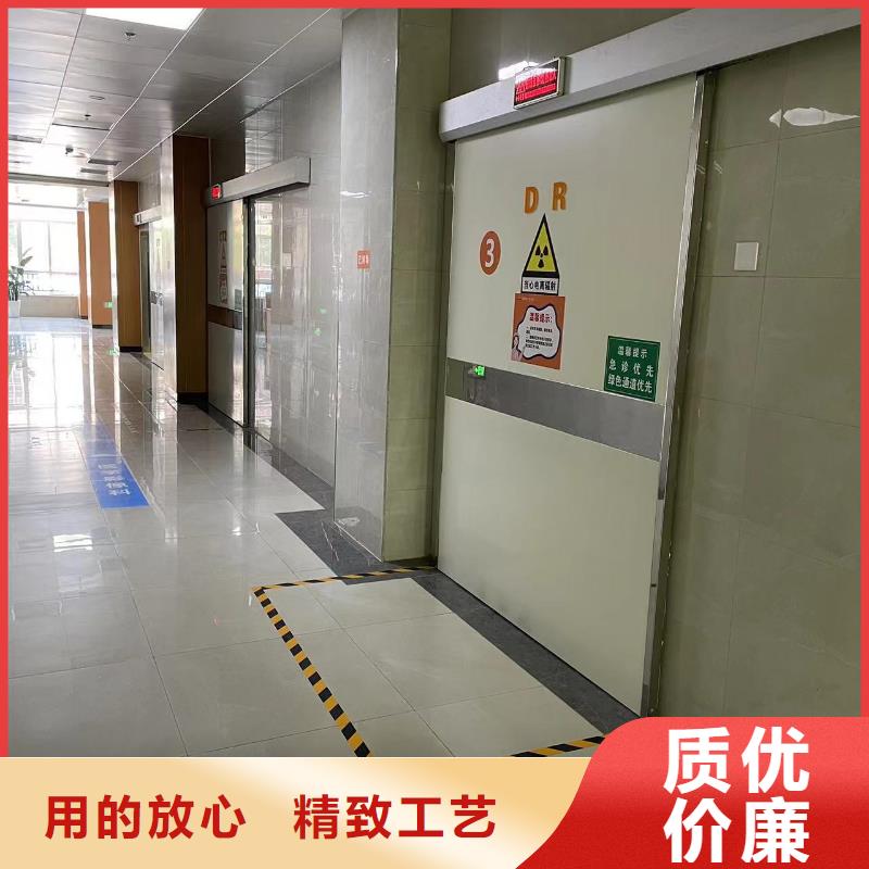 销售DR室铅门同城货源