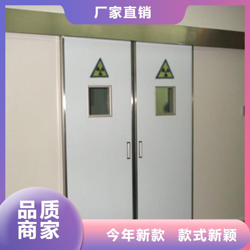 医用防辐射铅门定做厂家报价来电咨询客户满意度高