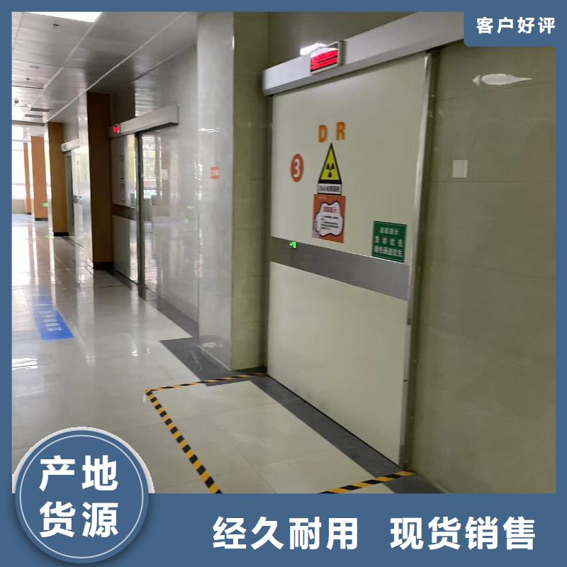 医用铅门品质放心品质保证同城公司