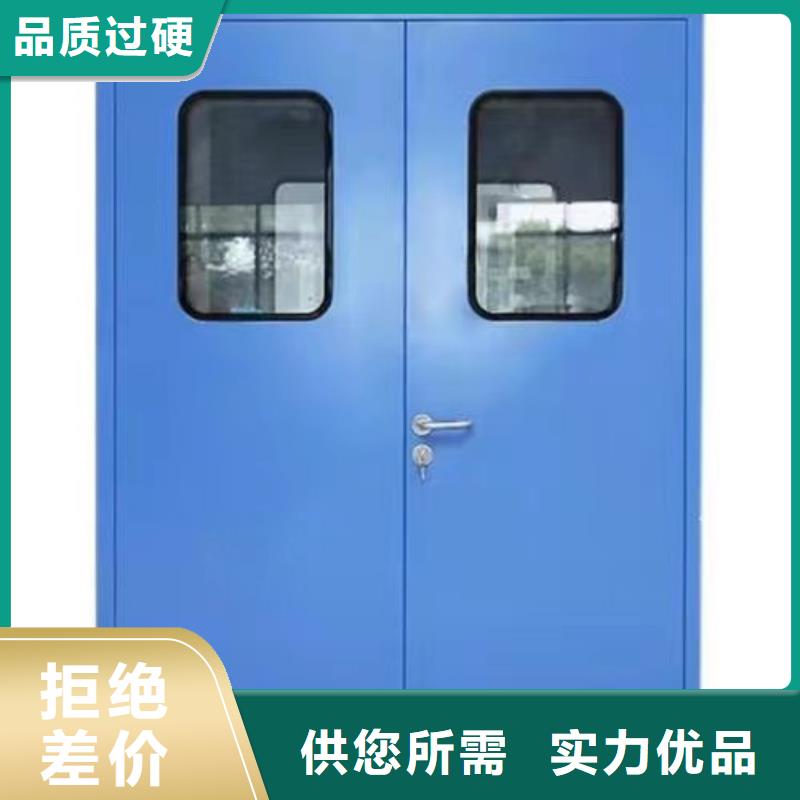 防辐射电动推拉铅门欢迎电询诚信企业真实拍摄品质可靠