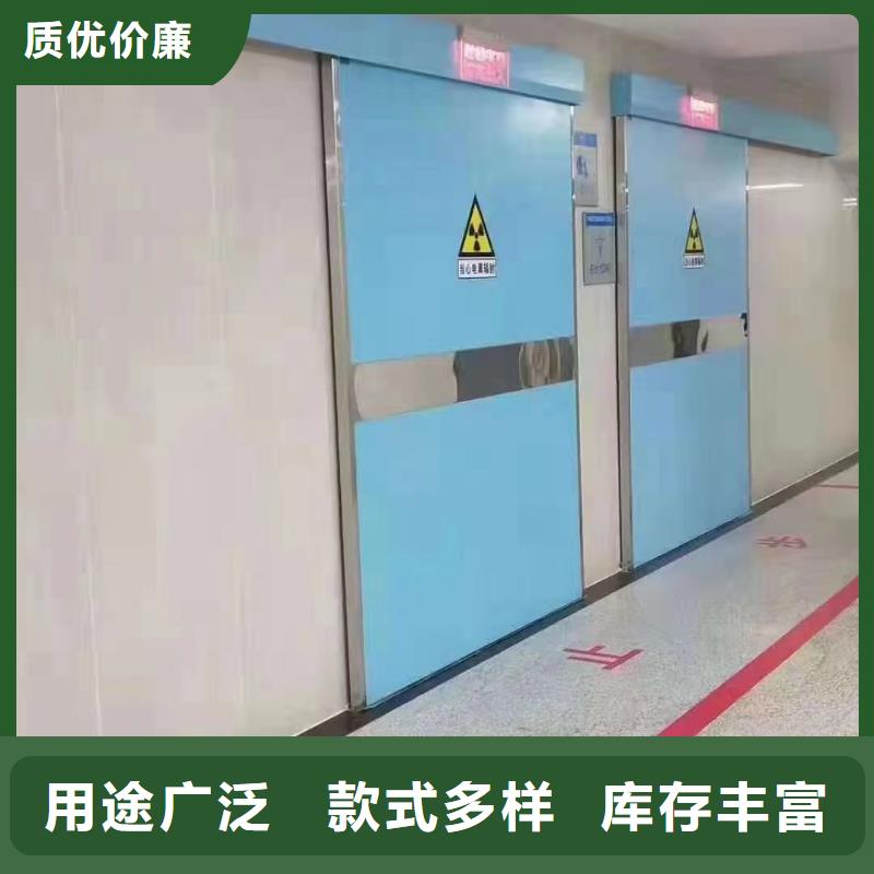 可靠铅门定制价格耐腐蚀本地公司