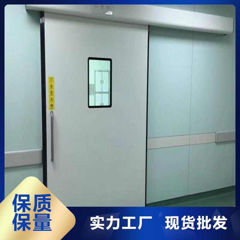 DR室铅门靠谱厂家安装当日价格