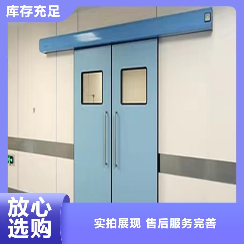 6MM铅板铅门价格低出厂价格为您精心挑选