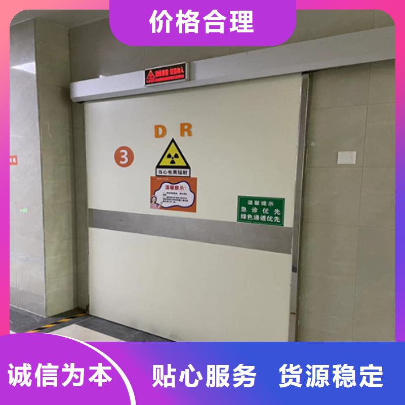 宠物医院铅门在线报价质量放心售后保障严格把关质量放心
