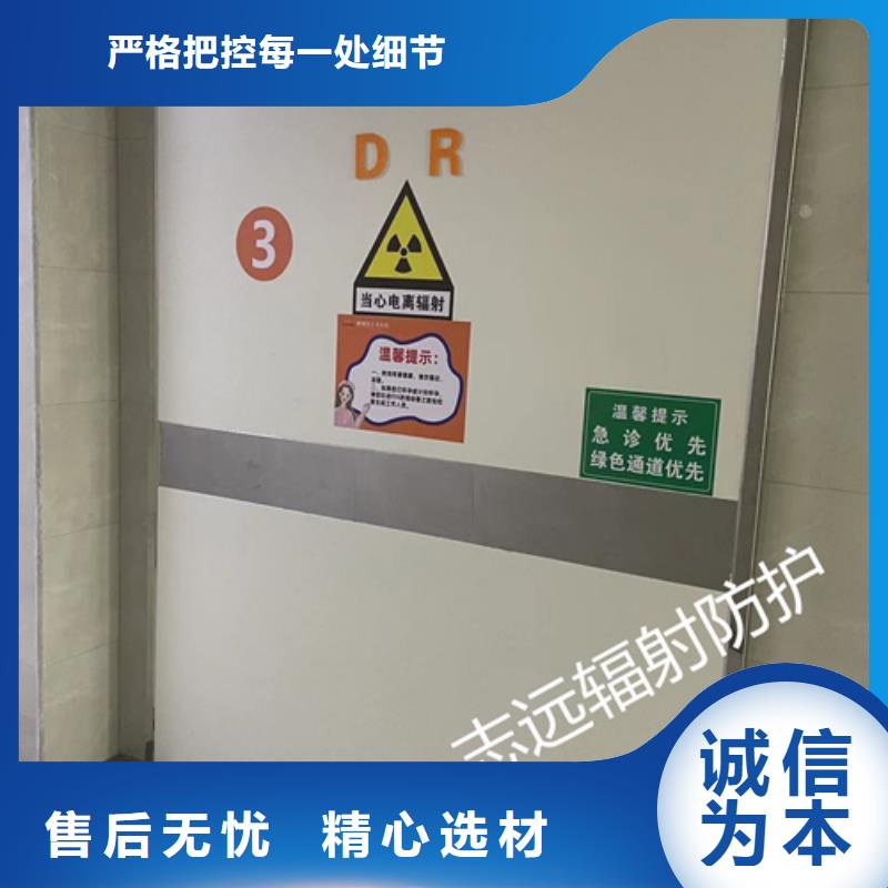 推拉铅门
厂家价格优势买的放心