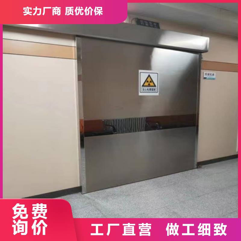 CT室铅门-CT室铅门生产厂家发货迅速