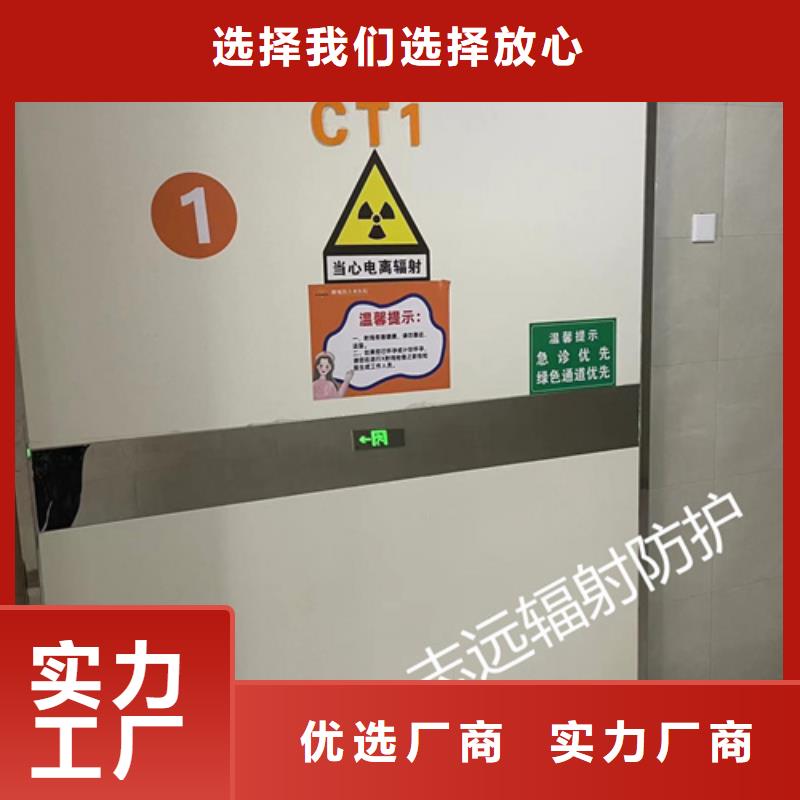 铅门铅板厂家厂家现货发货快质量优当地品牌