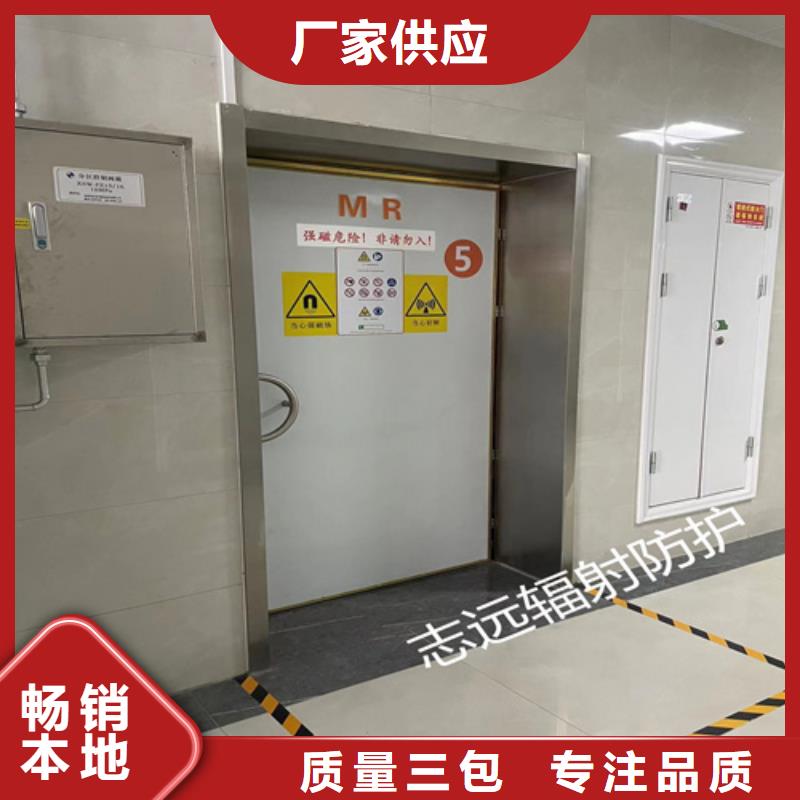 医用铅门专院专用欢迎电询厂家品控严格