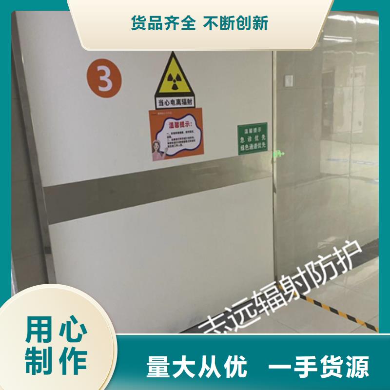 防辐射气密门批发零售供应好货直销