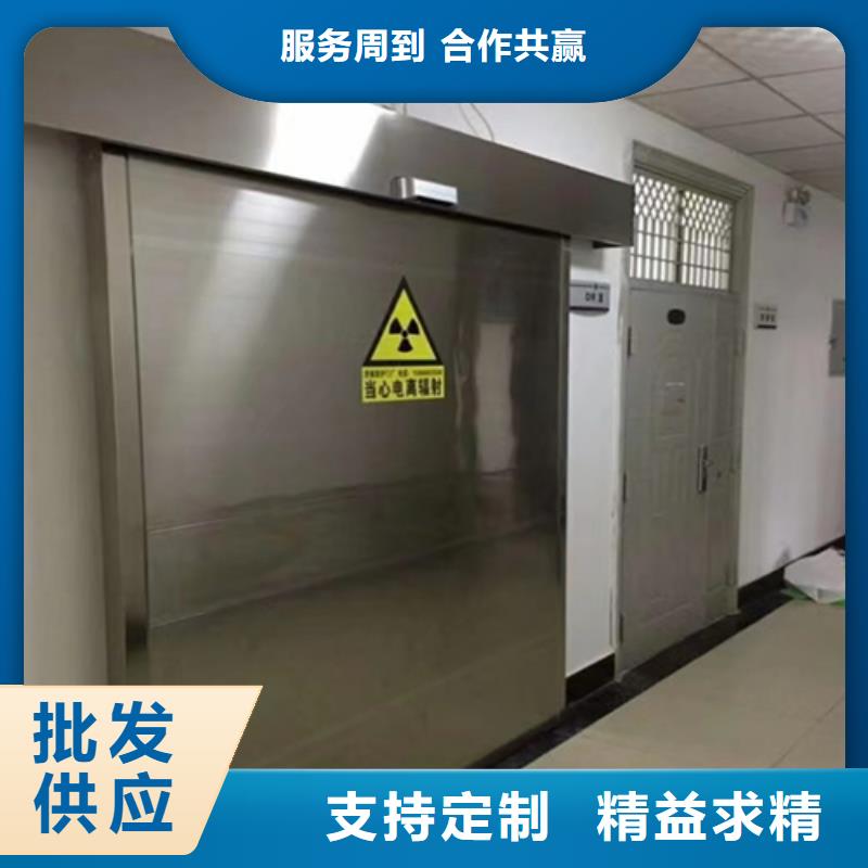 X射线防护铅门厂家直销厂家直供无中间按需定做