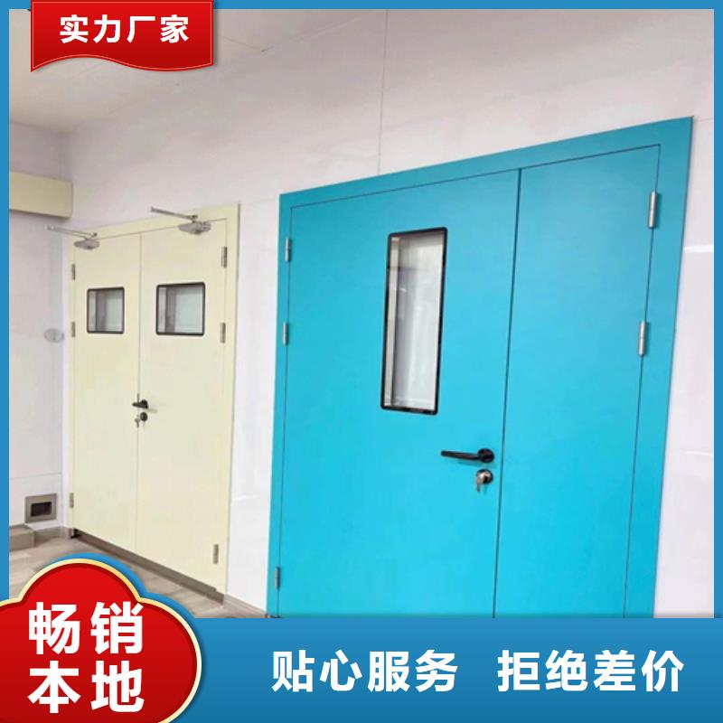 云浮3mm铅门可零售