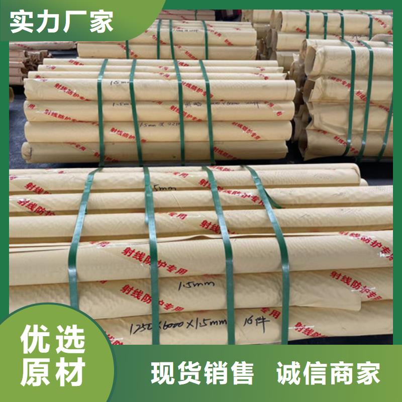 宠物医院铅门在线报价口碑好可定制安装当地生产厂家
