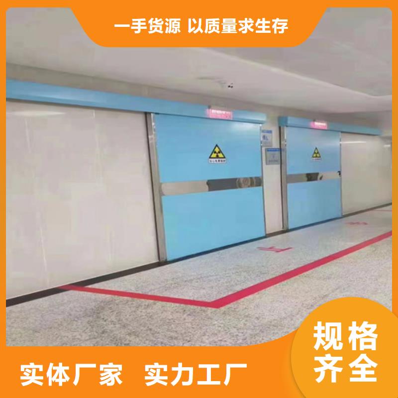 防辐射铅门型号全售后完善质量保障真材实料诚信经营