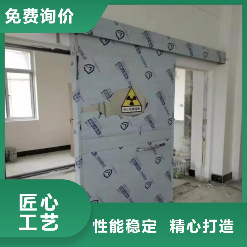 铅门铅板批发诚信本地生产厂家