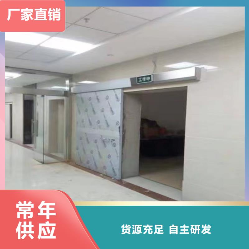 手术室门铅门批发好货直销