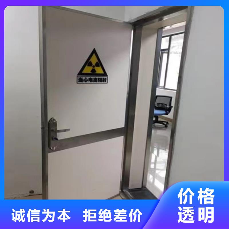
6mm铅门下单即发货同城经销商
