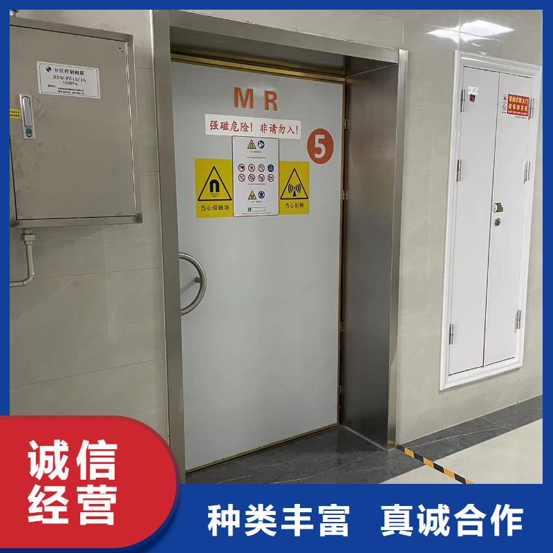 防护铅门知识库存齐全厂家直供