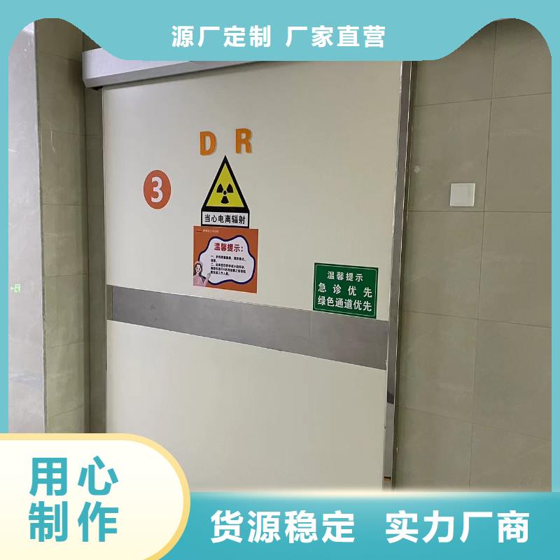 医用X射线铅门铅板欢迎电询性价比高随到随提