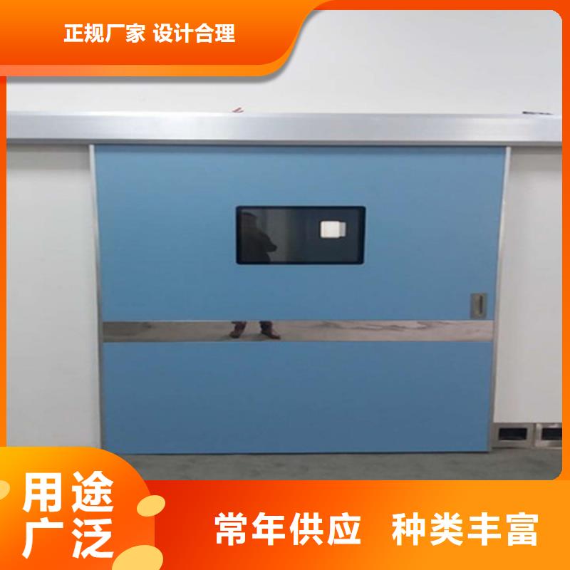 诚信的防护铅门生产厂家本地厂家