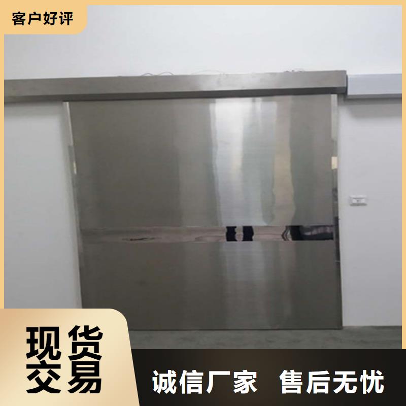 
2mm铅门市场行情本地品牌