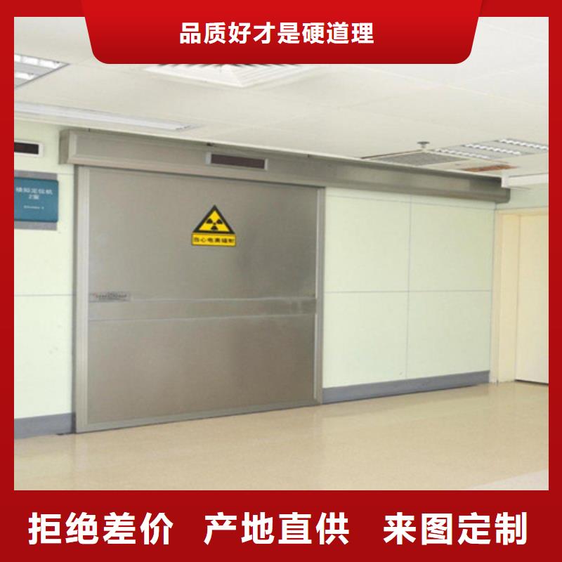 
推拉铅门优惠多厂家直销本地货源