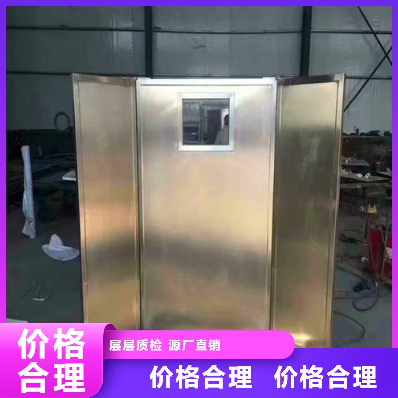 
3mm铅板铅门生产基地价格低专业生产厂家