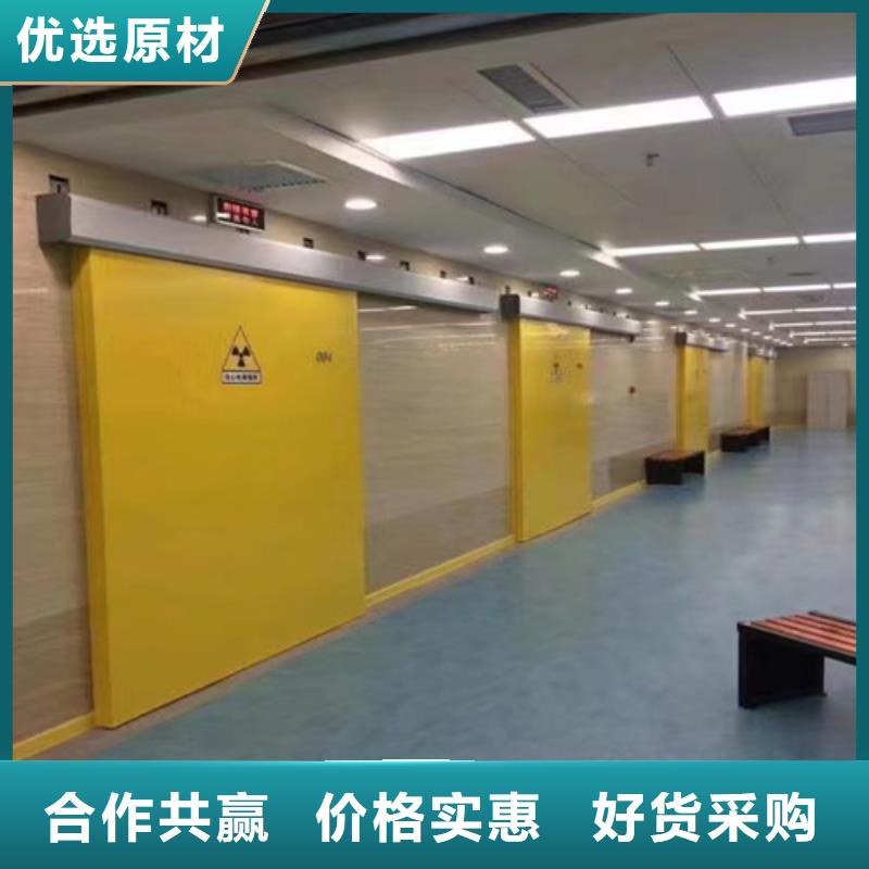 辐射铅门-辐射铅门畅销检验发货