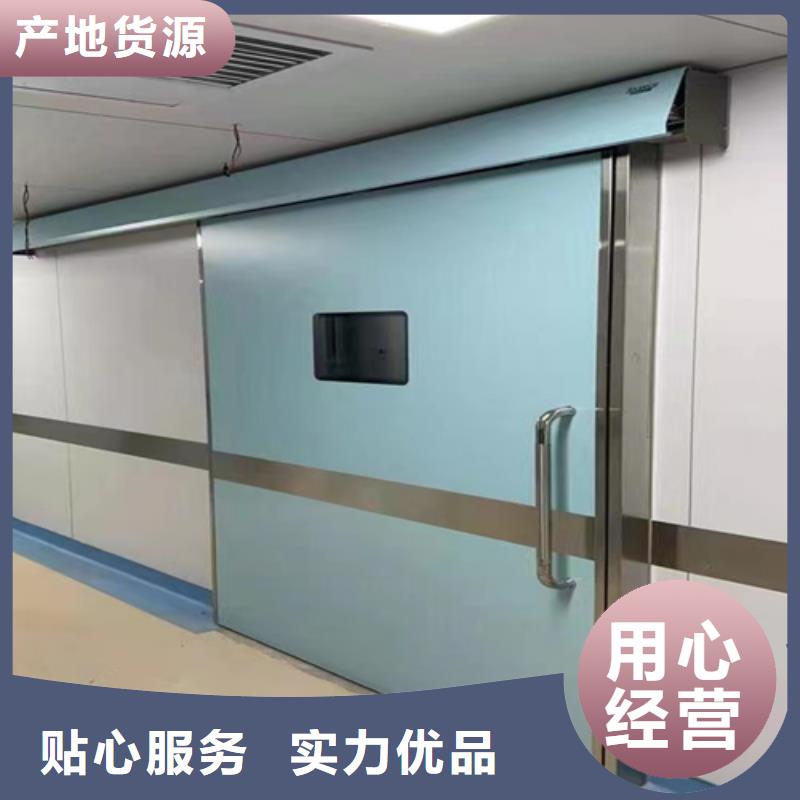 
x射线铅门精选厂商本地生产厂家