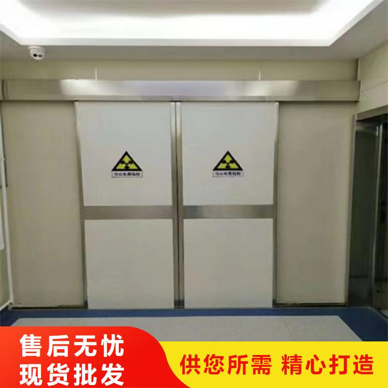辐射铅门厂家制造生产同城生产商
