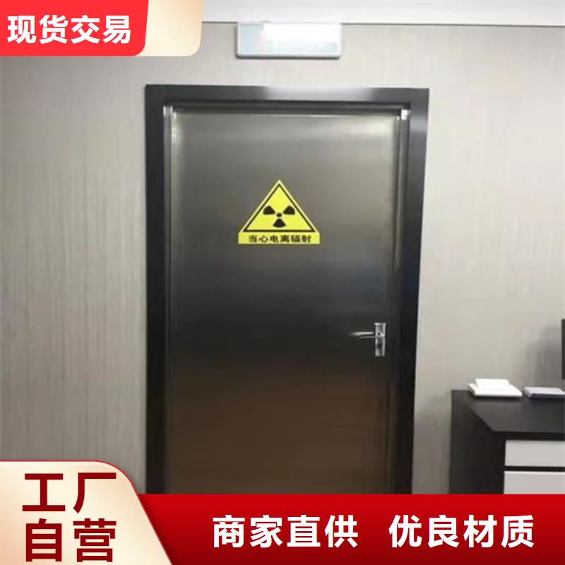 定制铅门厂家直销畅销全国长期供应