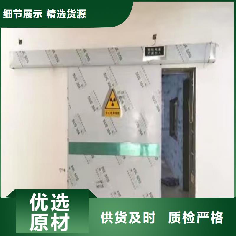 DR室X光防辐射铅门工厂直销价格优惠设计合理