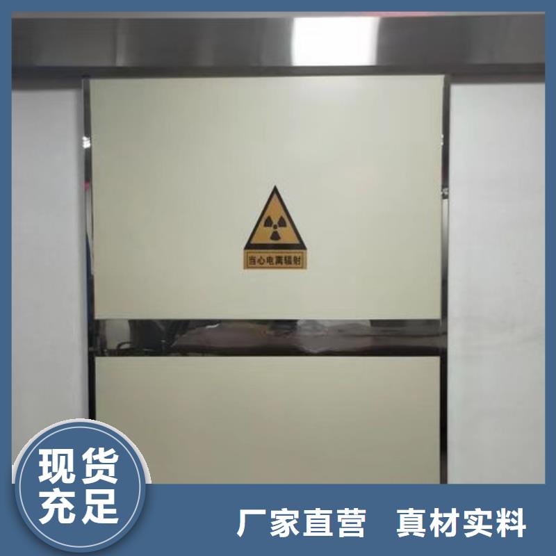 品牌铅门-2025厂家热销产品同城服务商