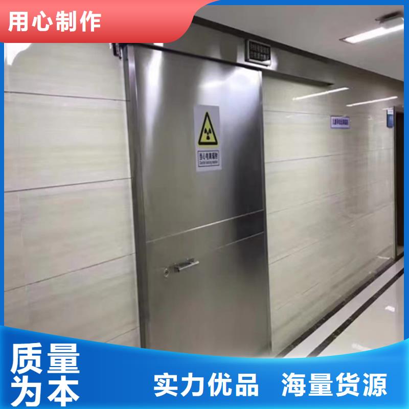 铅门,放射源储存罐质检严格放心品质现货供应