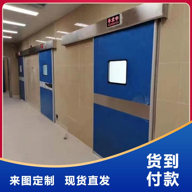 牙科美容院种植室电动气密铅门工厂直销货源充足当地公司