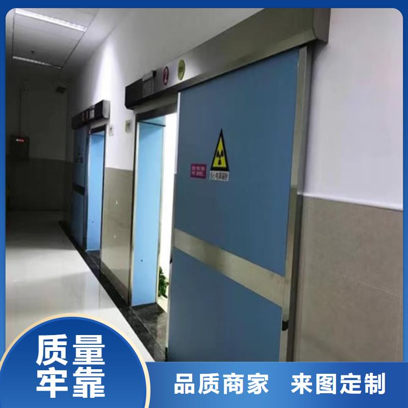 医用铅门以诚为本欢迎咨询同城货源