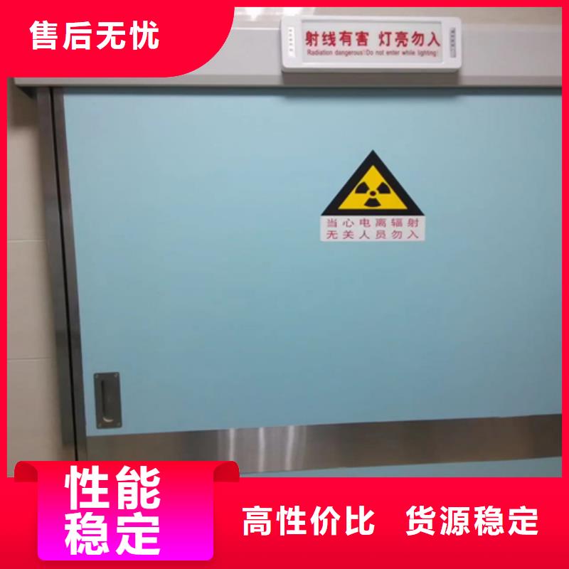 CT室电动门铅门实体厂家批发销售同城经销商