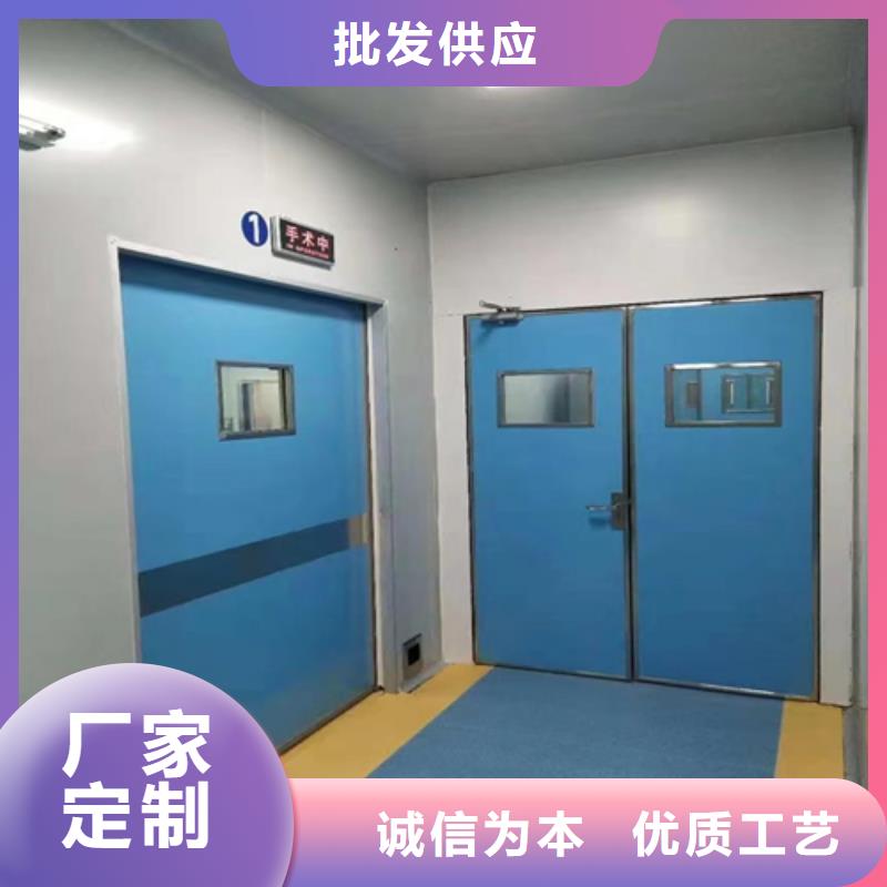周边
辐射铅门厂家本地服务商