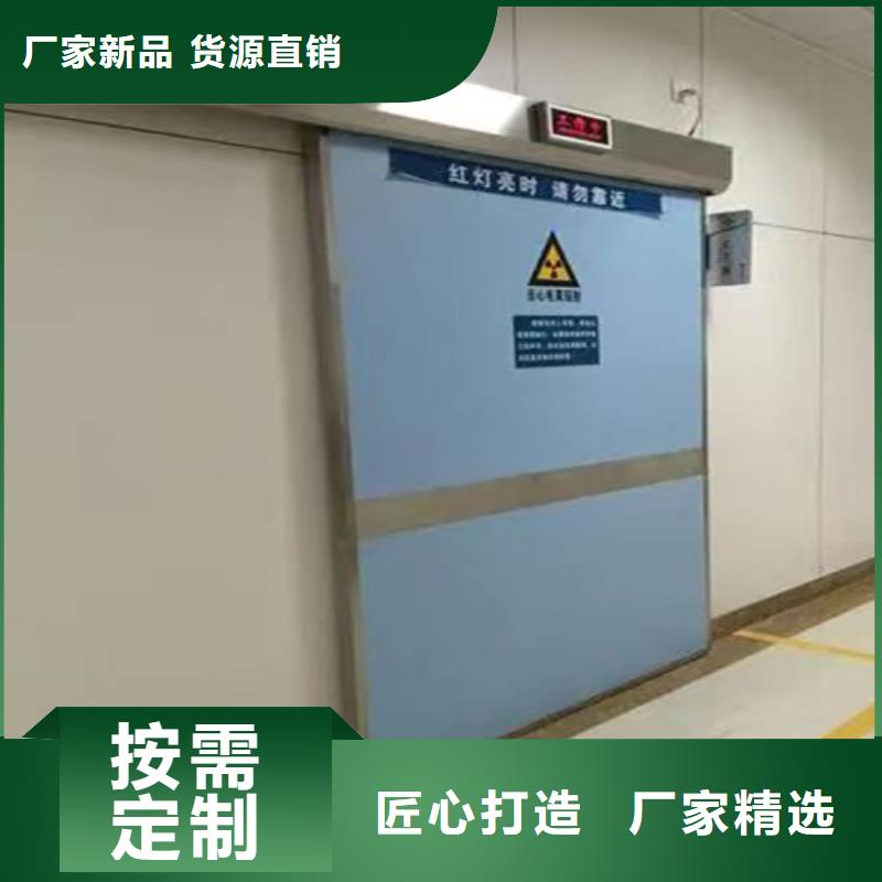 铅门-铅板诚信经营质量保证颜色尺寸款式定制