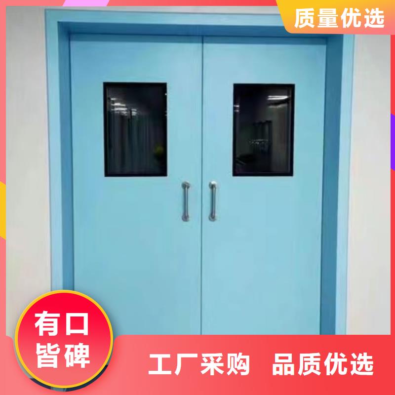 重信誉x射线防护铅板铅门供应厂家的简单介绍