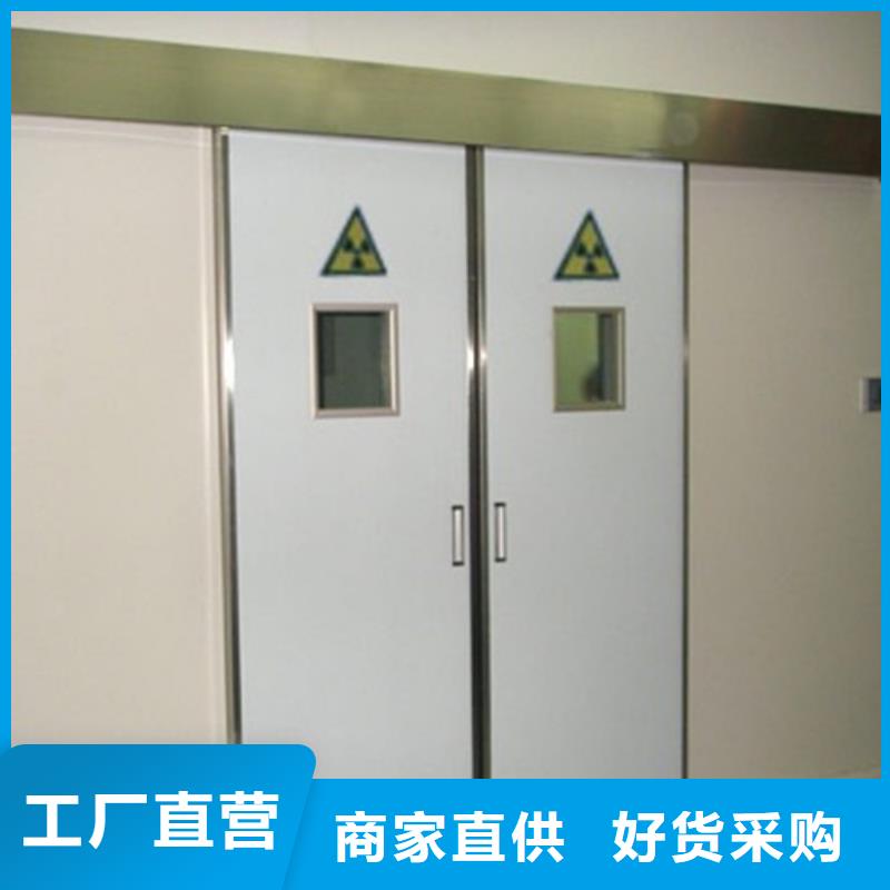 【铅门-射线防护电动门严格把控质量】实地大厂