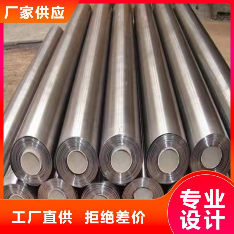 防辐射铅板厂家报价当地供应商