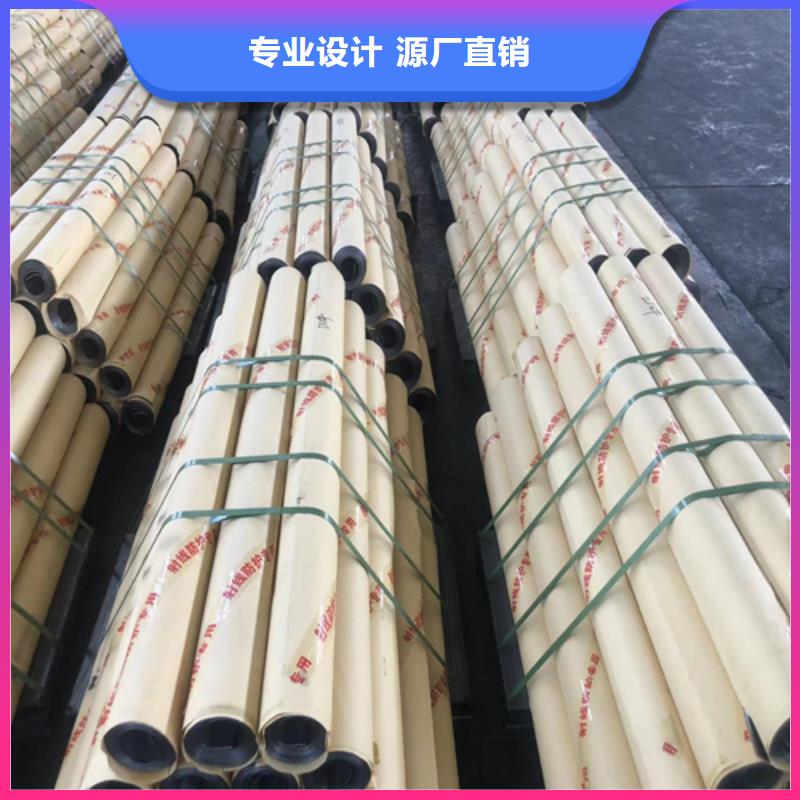医用防辐射铅板0635经久耐磨质量可靠同城服务商