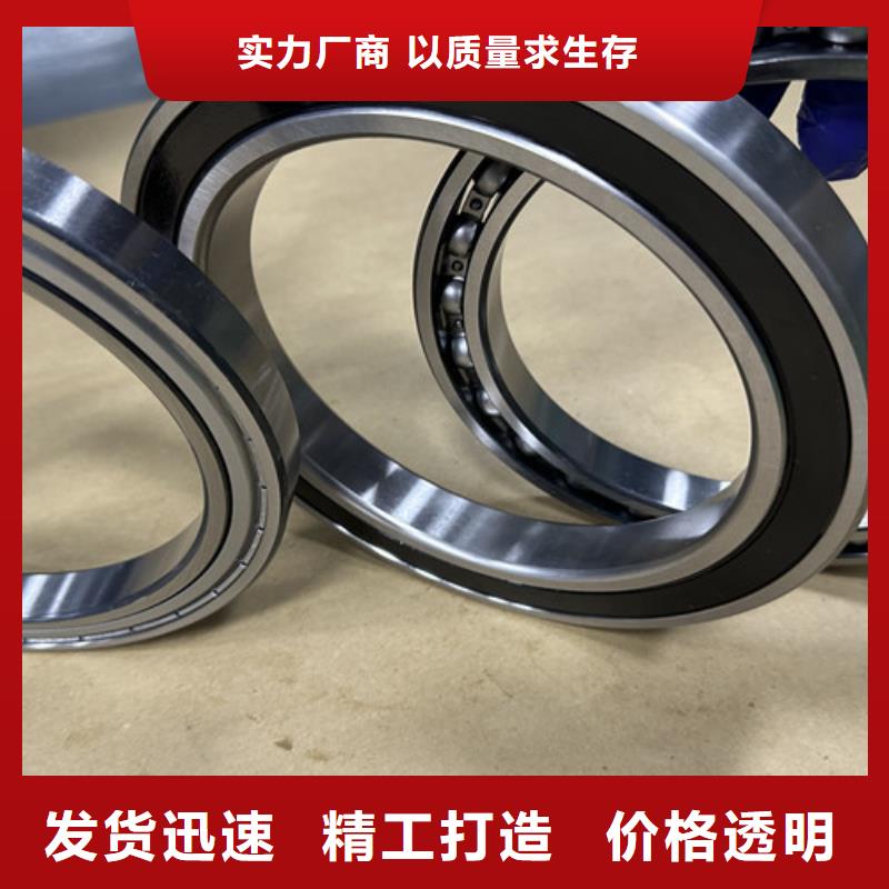 61924铁盖轴承厂家直营