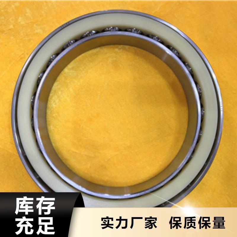 ​深沟球轴承,【进口轴承批发】拒绝伪劣产品厂诚信经营