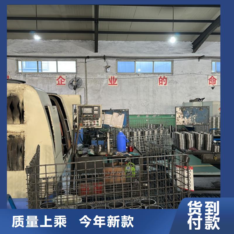 推力轴承本地供应商