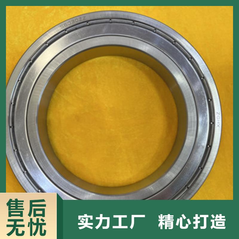 的泰安高温轴承厂家